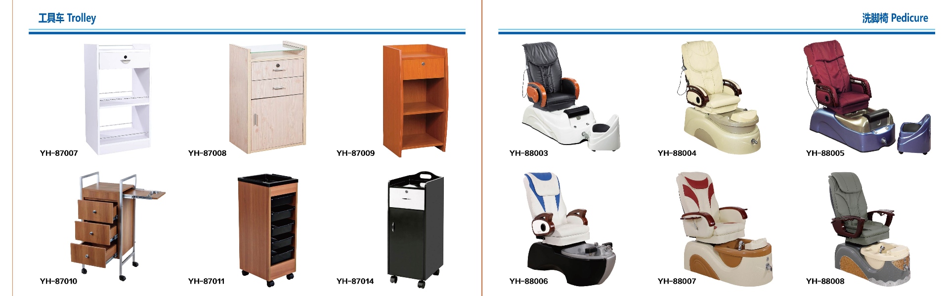 Yinghui Beauty Equipment Co., Ltd